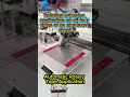 Automatic 4-Side Tape Application Machine | Rotary Taping System #shorts