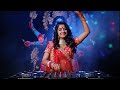 Jai Kali Ma DJ Remix Song Goddess Kali Devotional Dance Music 2025 NCV Copyright Free Music Jai Kali Ma DJ Remix Song Goddess Kali Devotional Dance Music 2025 NCV Copyright Free Music