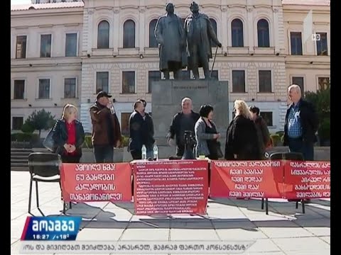 „ამოიღე ხმა“ - აქცია ქალთა მიმართ ძალადობის წინააღმდეგ