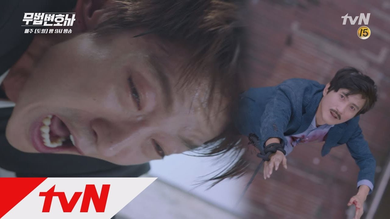 Lawless Lawyer (안돼!!!) 안내상 추락에 이준기 오열! 180603 EP.8
