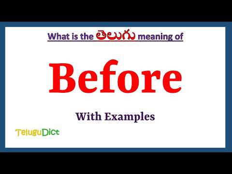 Before Meaning in Telugu Before in Telugu Before in Telugu Dictionary