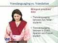 ENG512 Bilingualism Lecture No 217