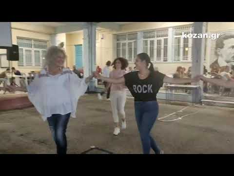 kozan.gr: Πτολεμαΐδα: Πραγματοποιήθηκαν,