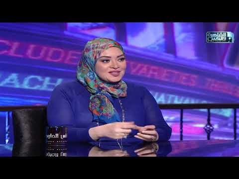 الناس الحلوة | التكنولوجيا الحديثة فى عالم تجميل وزراعة الأسنان مع د/ إسراء أحمد السعيد - الناس الحلوة | التكنولوجيا الحديثة فى عالم تجميل وزراعة الأسنان مع د/ إسراء أحمد السعيد