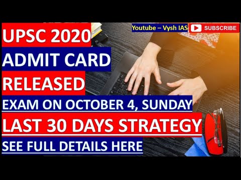 UPSC 2020 ADMIT