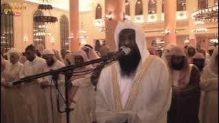 Surah AlKahf - AlShiekh Adel AlKalbani - from Traweeh 1435 / 2014