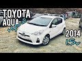 Гибрид за 550 тыс. Обзор Toyota Aqua Hybrid только из Японии!