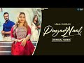 Payar naal official sonali dogra  usoundz records  latest punjabi song 2023