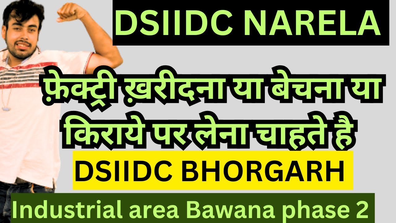 Narela industrial area plot for sale DSIIDC narela Bawana