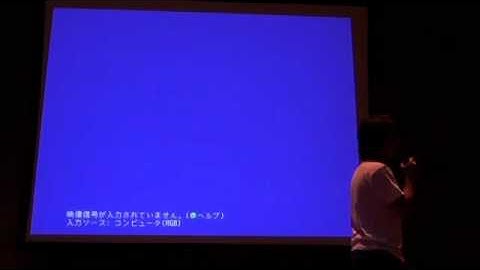 Tokuhiro Matsuno LT - drinking for a lightning fast URI fetcher