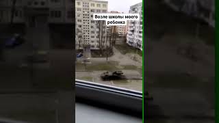 Киев Оболонь