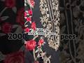 Eid dress in 2000-4000 Rupees only #shoppingvideo #market #fashion #shopping #eid
