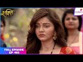 Shakti | Full Episode Ep. 465 | Soumya's new plan | Colors TV