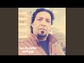 مظلوم بنار بنيه