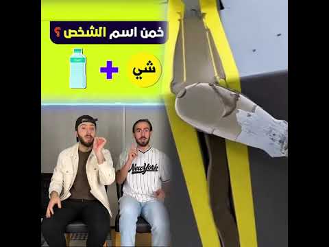 Student Studentlife Schoollife School Teachers Teacherbelike 