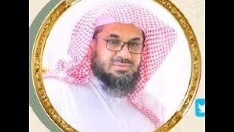 سورة الممتحنة الشيخ سعود الشريم قراءة وستماع
