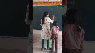 इकाई दहाई सैकड़ा, unit Tens Hundred, Maths, FLN