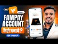Fampay Account Create | Fampay Account Kaise Banaye | Fampay Referral Code | How To Create Fampay