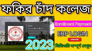 Fakir Chand College । Enrollment Payment । Sem 2 , 4 , 6 @knowledgehubsantanu 2023।ফকির চাঁদ কলেজ