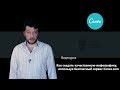 Как создать качественную инфографику используя бесплатный сервис Canva.com