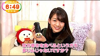 佐藤美希さんのイマドキ (2016年02月03日)