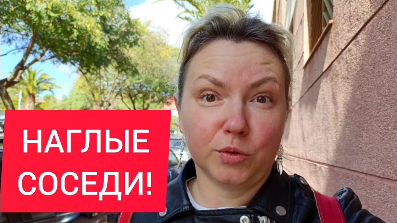 ТУРИСТЫ ЗАМЁРЗЛИ НА ТЕНЕРИФЕ! 🥶