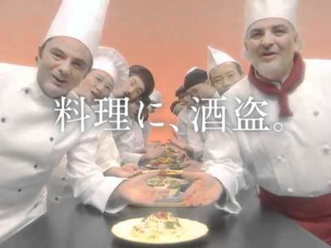 しいの 酒盗ＣＭ『クリームチーズパスタ篇』 ナレーション椎名へきる