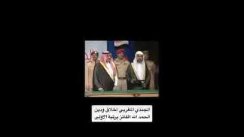 الجيش المغربي 🇲🇦 يفوز بالرتبة الاولى في تجويد القران الكريم وهنيئا لمصر بالرتبة الثانية /
