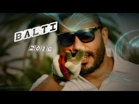 لاموني لي غارو مني Balti 2016 