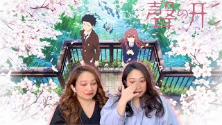 INSANELY BEAUTIFUL | A Silent Voice (Koe no Katachi) - Movie Reaction