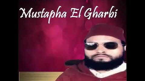 08 سورة الانفال مصطفى الغربي Surah Al Anfal Mustapha El Gharbi