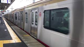 4110系 55K Fライナー 急行 森林公園行