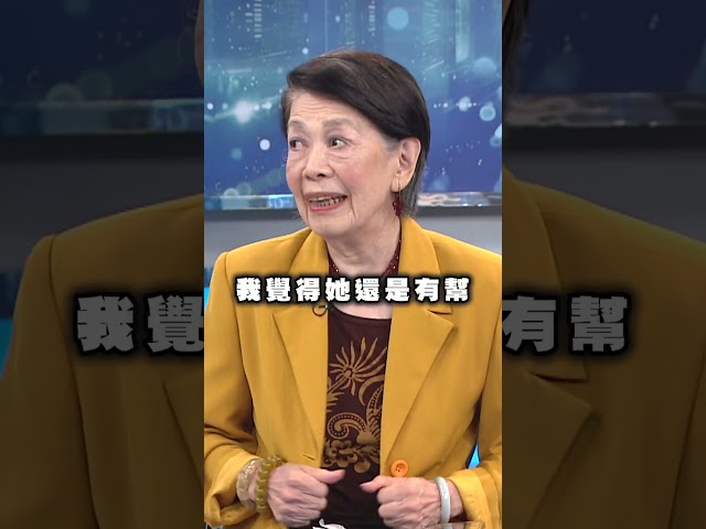 【頭家漏網鏡頭】鄭佩芬杠秦慧珠火爆畫面曝！她轟：黃復興丟臉！｜#頭家來開講