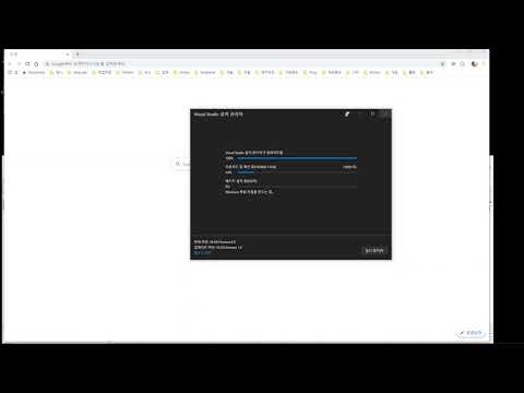 P00800 / Blazor & WebGL / update visual studio