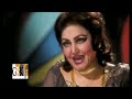 NOOR JEHAN DADHA BHERA ISHQE DA ROG