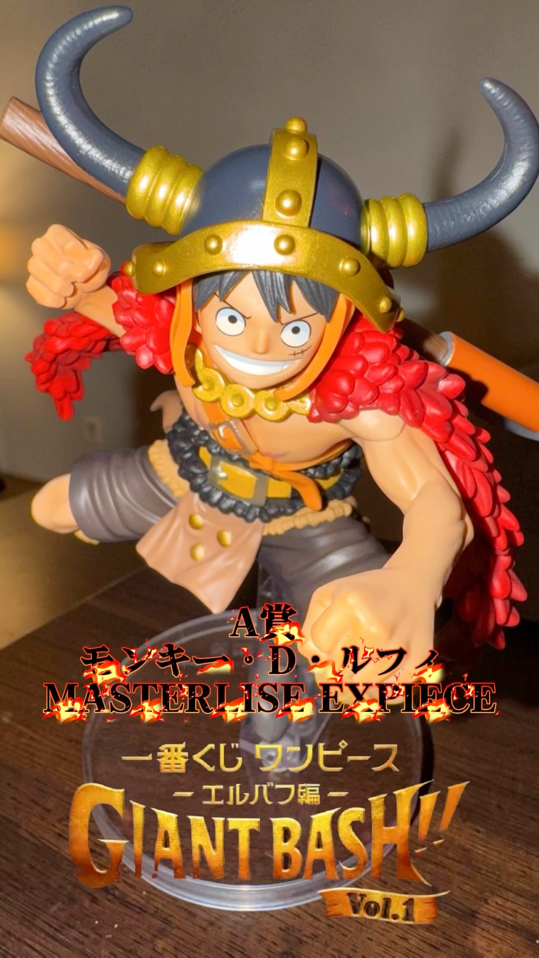 Prize A: Monkey D. Luffy MASTERLISE EXPIECE】Ichiban Kuji ONE