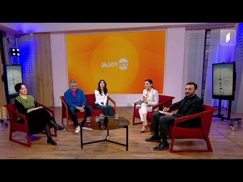 მშობელი - ბავშვის პირველი მასწავლებელი - რჩევები