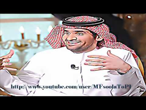 حصريا حسين الجسمي جيت من نفسك 2012 جديده