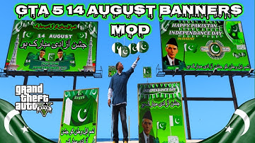 GTA 5 How to install 14 August Banners | How to install 14 August Banners in GTA 5 | Fs Gaming Zone
