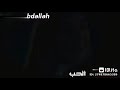مهما حلمت بيه حماده هلال حاله واتس رومانسى