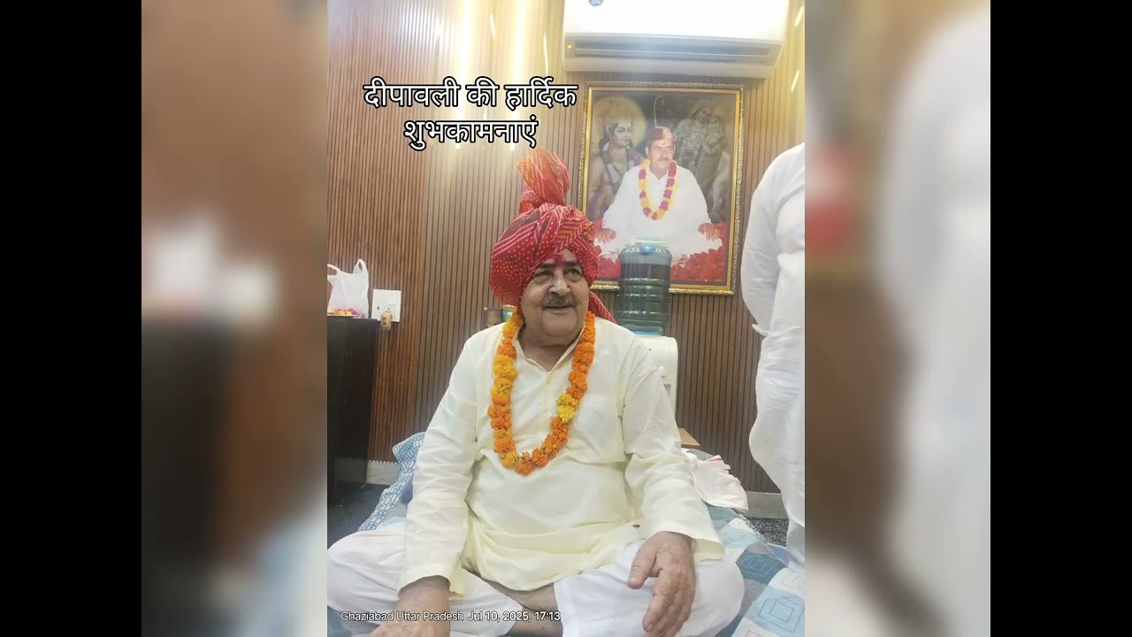 श्री गुरु मोहन लाल जी बिशनगढ़ कुरुक्षेत्र कार्यक्रम की झलकियां #gangohsharif #mamuji #youtube 