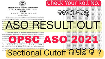 ASO 2021 Result Published ||Check Your Roll Number|OPSC ASO Result Declared