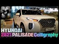 2021 Hyundai palisade calligraphy(LCD cluster,Ambient mood lamp) -2021 palisade calligraphy