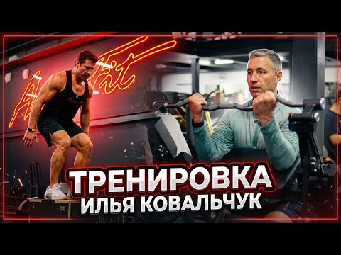 Ilya Kovalchuk today! Training at the Aerofit facility at SportStation