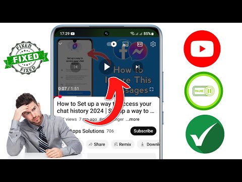 如何解决 YouTube 视频自动暂停问题 | YouTube 视频自动关闭