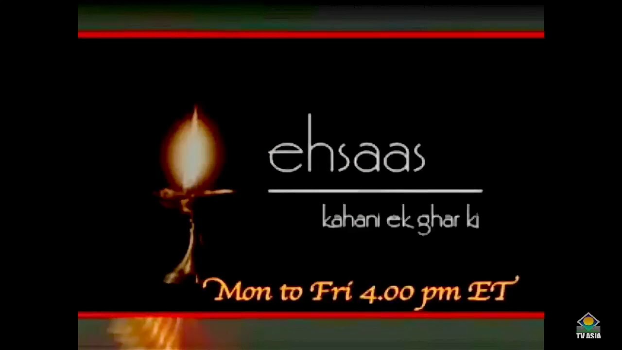Ehsaas Deleted full title song by DoorDarshan 2007