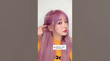 루아 lua beauty hair 루아 Lua Beauty Hair