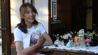 Красивая повседневная жизнь, Жизнь в старом японском доме