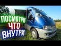 Hymer это лучший дом на колесах! Детальный обзор автодома Хумер.