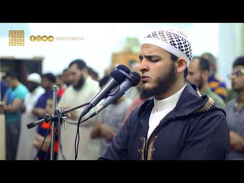 سورة يونس كاملة الشيخ محمد عبادة صلاة القيام رمضان 1440هـ 2019م